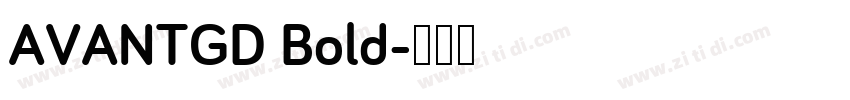 AVANTGD Bold字体转换